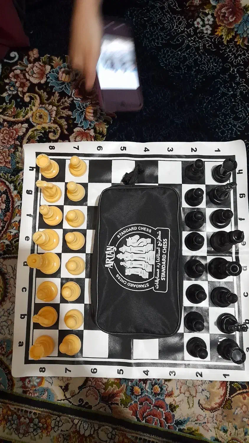 شطرنج|اسباببازی|الوند, |دیوار