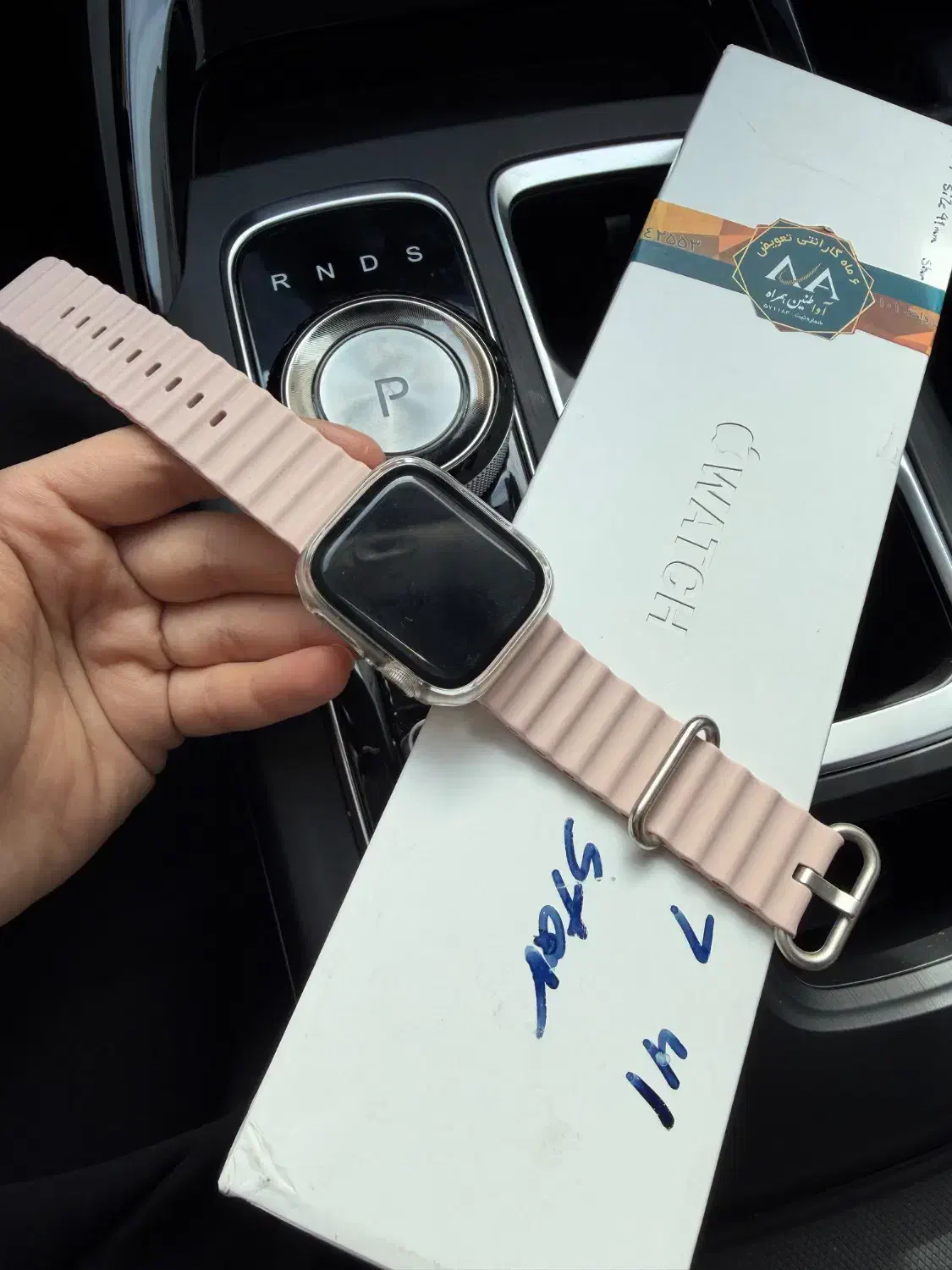 اپل واچ سری ۷ تمیز|ساعت|قم, سالاریه|دیوار