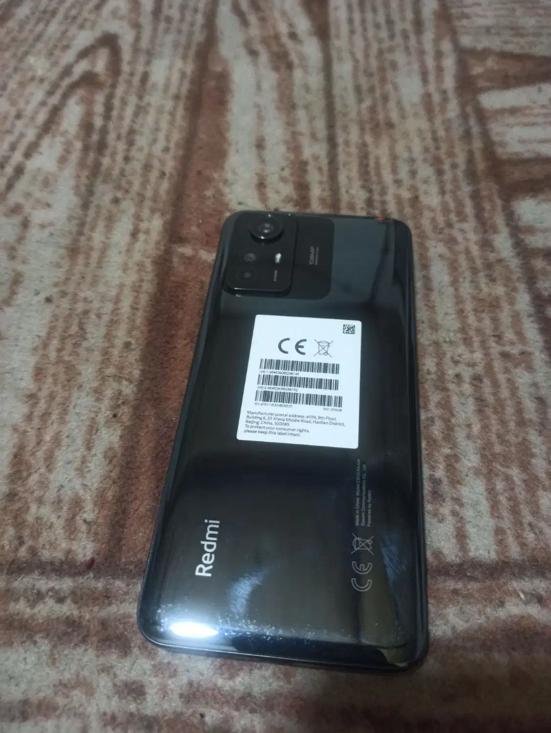 گوشی ردمی 12s|موبایل|پاکدشت, پاکدشت (مامازند)|دیوار