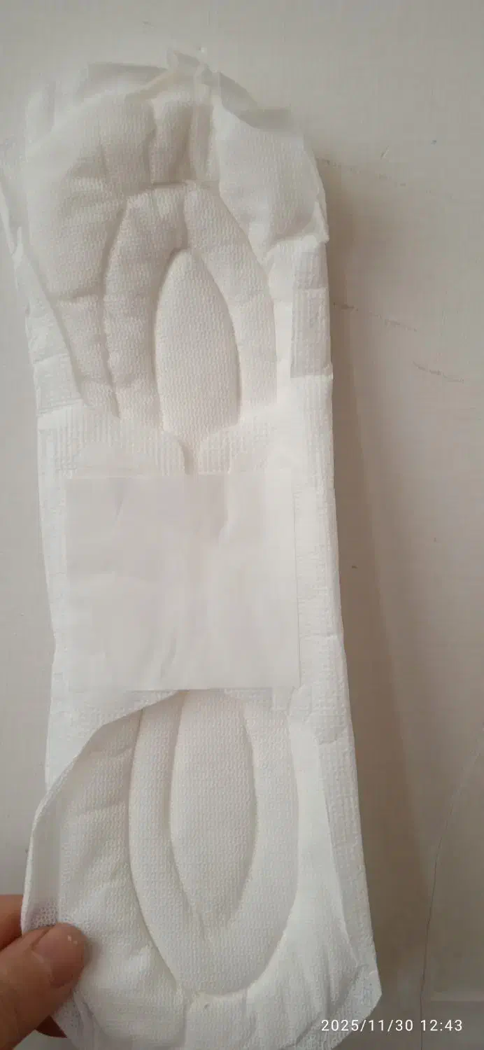 نوار بهداشتی|آرایشی، بهداشتی، درمانی|سقز, |دیوار