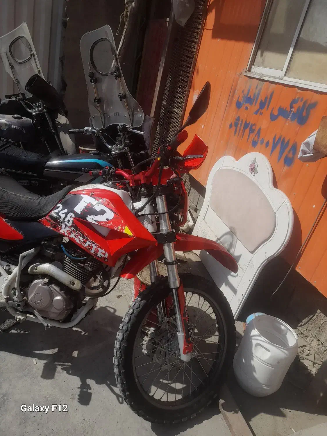 تریل ۲۵۰ کویر t2 1400|موتورسیکلت|تهران, بوستان سرخه حصار|دیوار