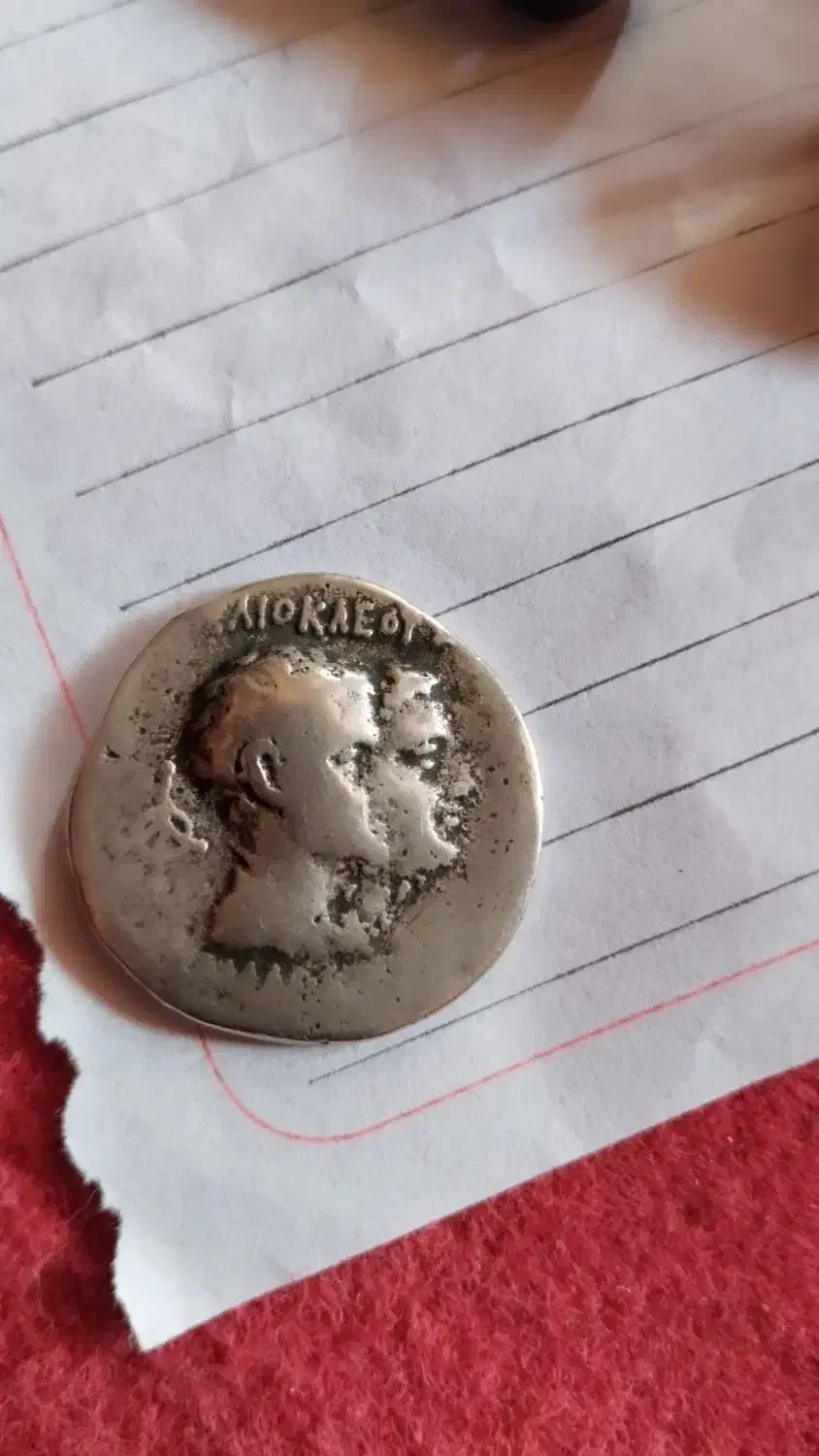 سکه باختری|جواهرات|جم, |دیوار