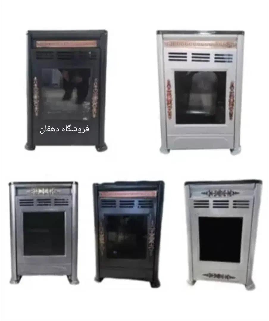 بخاری گازی 15 هزار مدل مروارید طرح ارشیاR2morwis|بخاری، هیتر، شومینه|شیراز, نصرآباد|دیوار