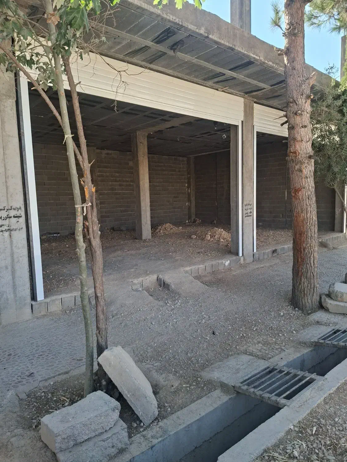 اجازه مغازه|اجارهٔ مغازه و غرفه|لردگان, |دیوار