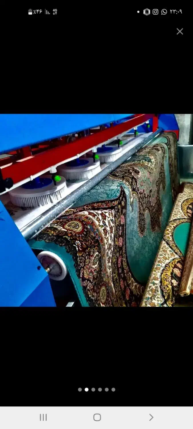 قالیشویی قدس گرمدره دره ورداورد دریاچه چیتگر|خدمات نظافت|گرمدره, |دیوار