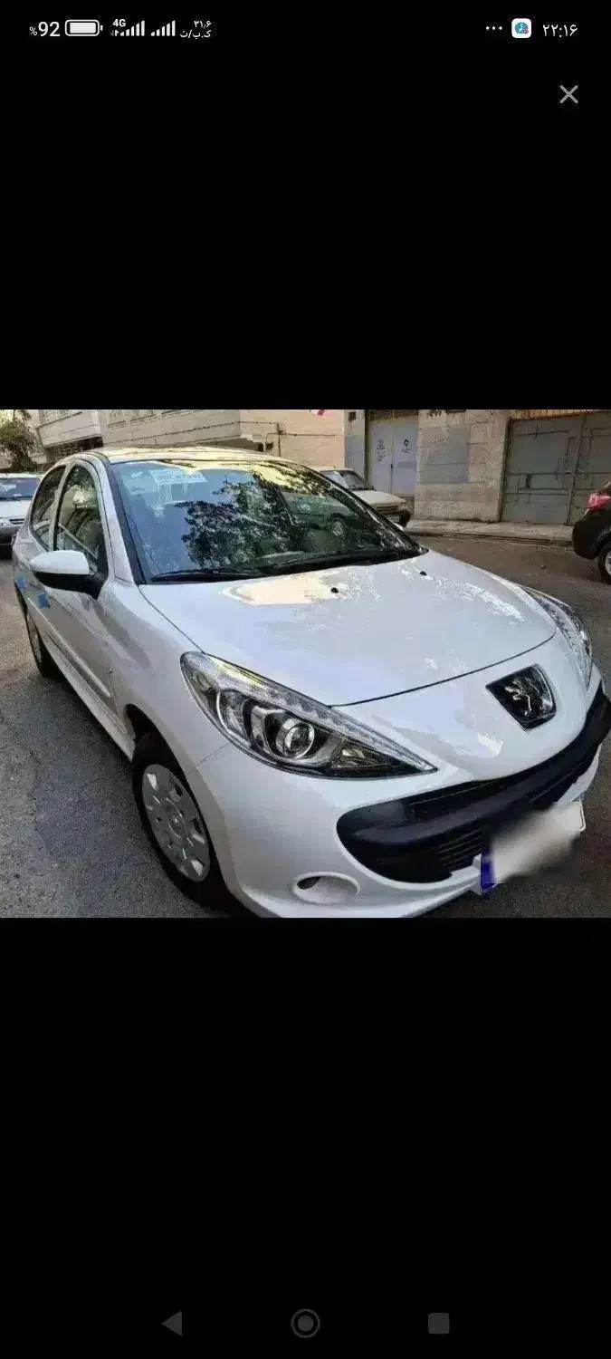 پژو207 tut|خودرو سواری و وانت|اصفهان, فرح آباد|دیوار