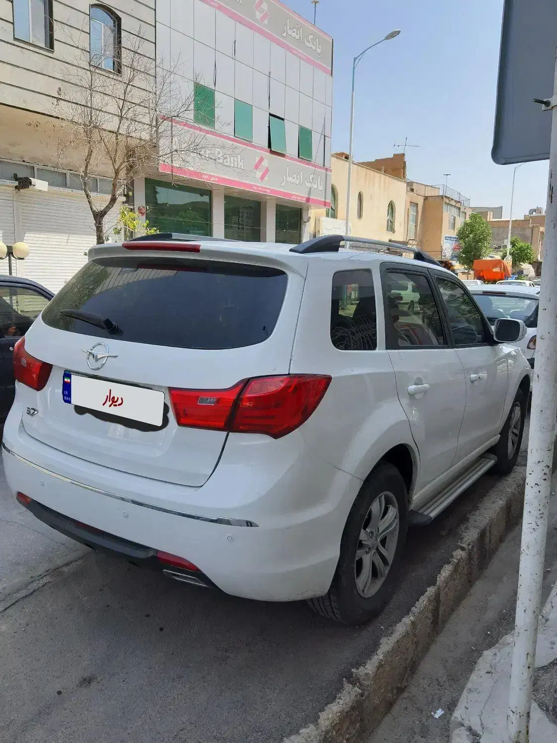 هایما اس ۷ مدل ۹۶|خودرو سواری و وانت|تهران, افسریه شمالی|دیوار