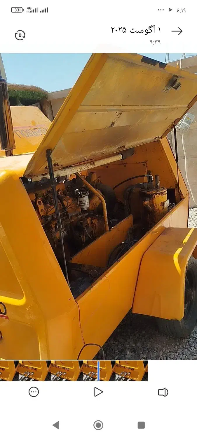 کندن وحفر چاه آب با دستگاه|خدمات پیشه و مهارت|بزمان, |دیوار