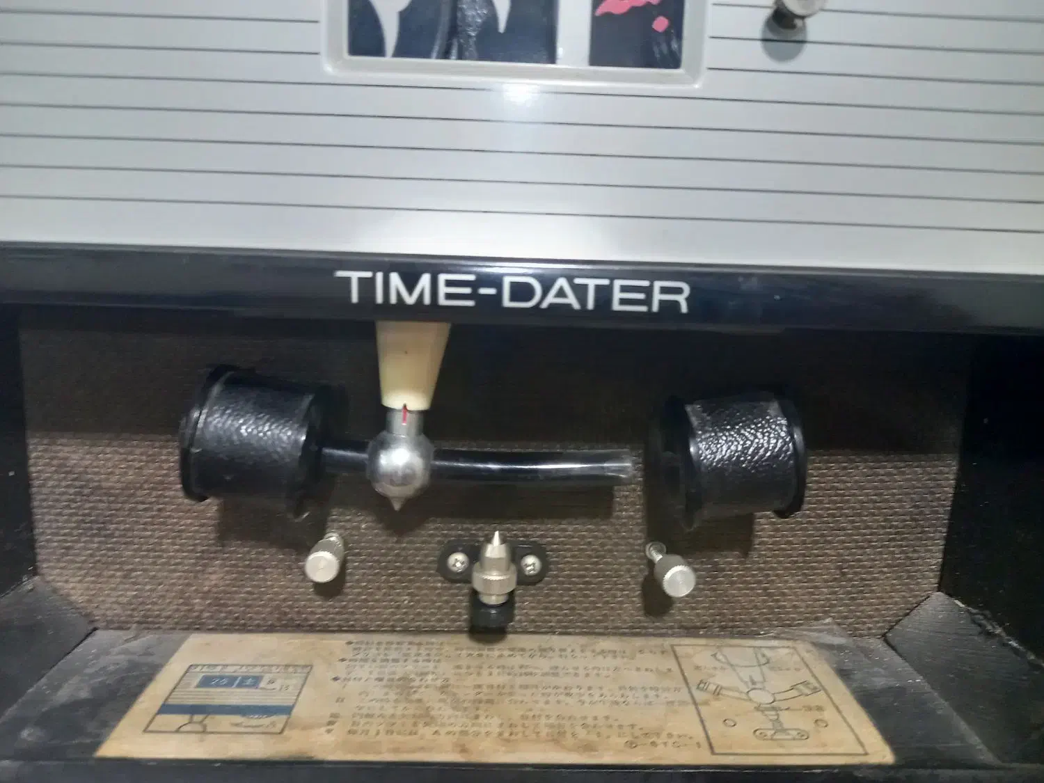 ساعت سیکو دیواری|ساعت دیواری و تزئینی|اهواز, کمپلو جنوبی|دیوار