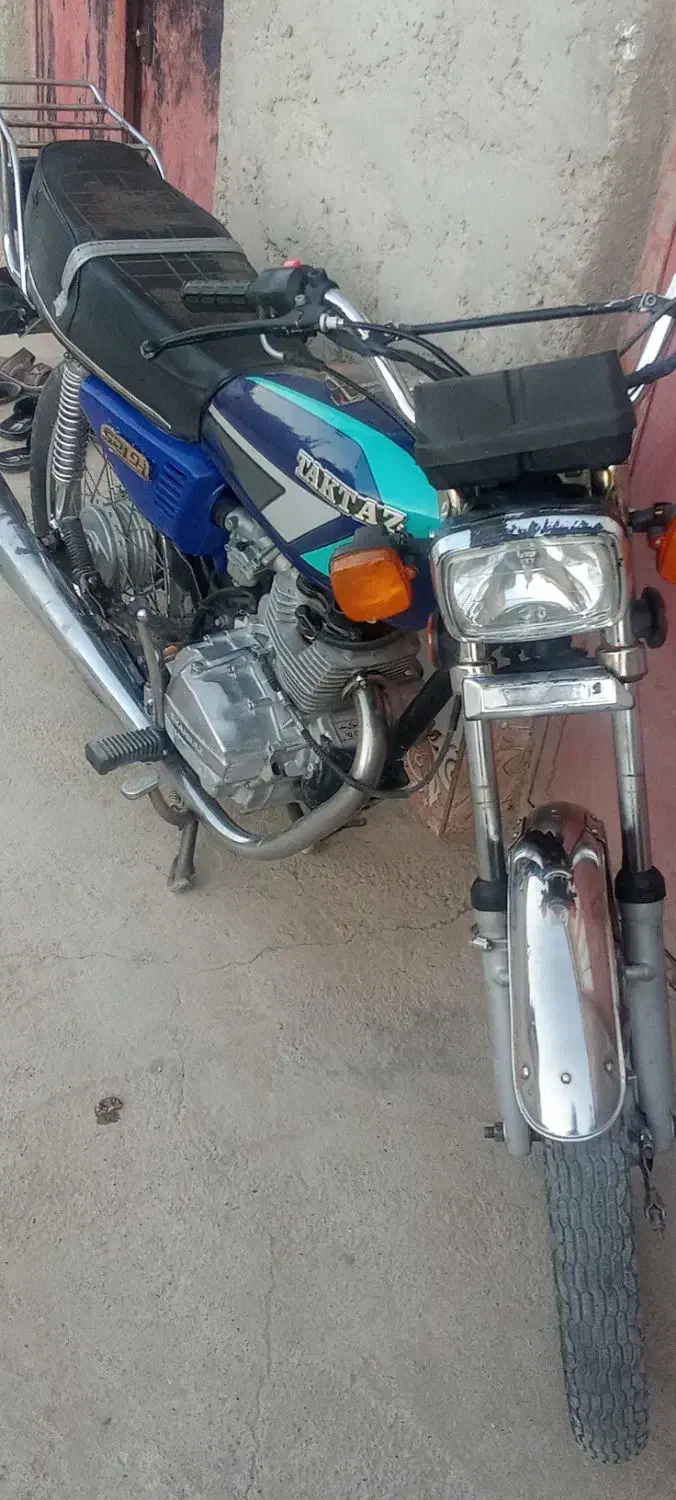 گوسفتدنرفروشی|حیوانات مزرعه|زهک, |دیوار