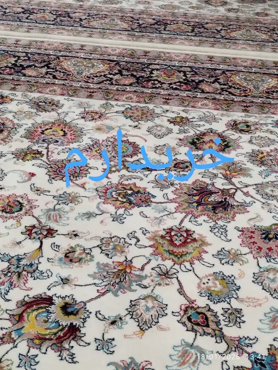 فرش کرم شیش متری|فرش|نهاوند, |دیوار