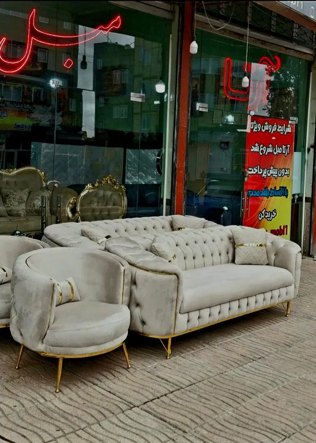 مدل طاووس آرتا مبل|مبلمان خانگی و میز عسلی|مشگین شهر, |دیوار