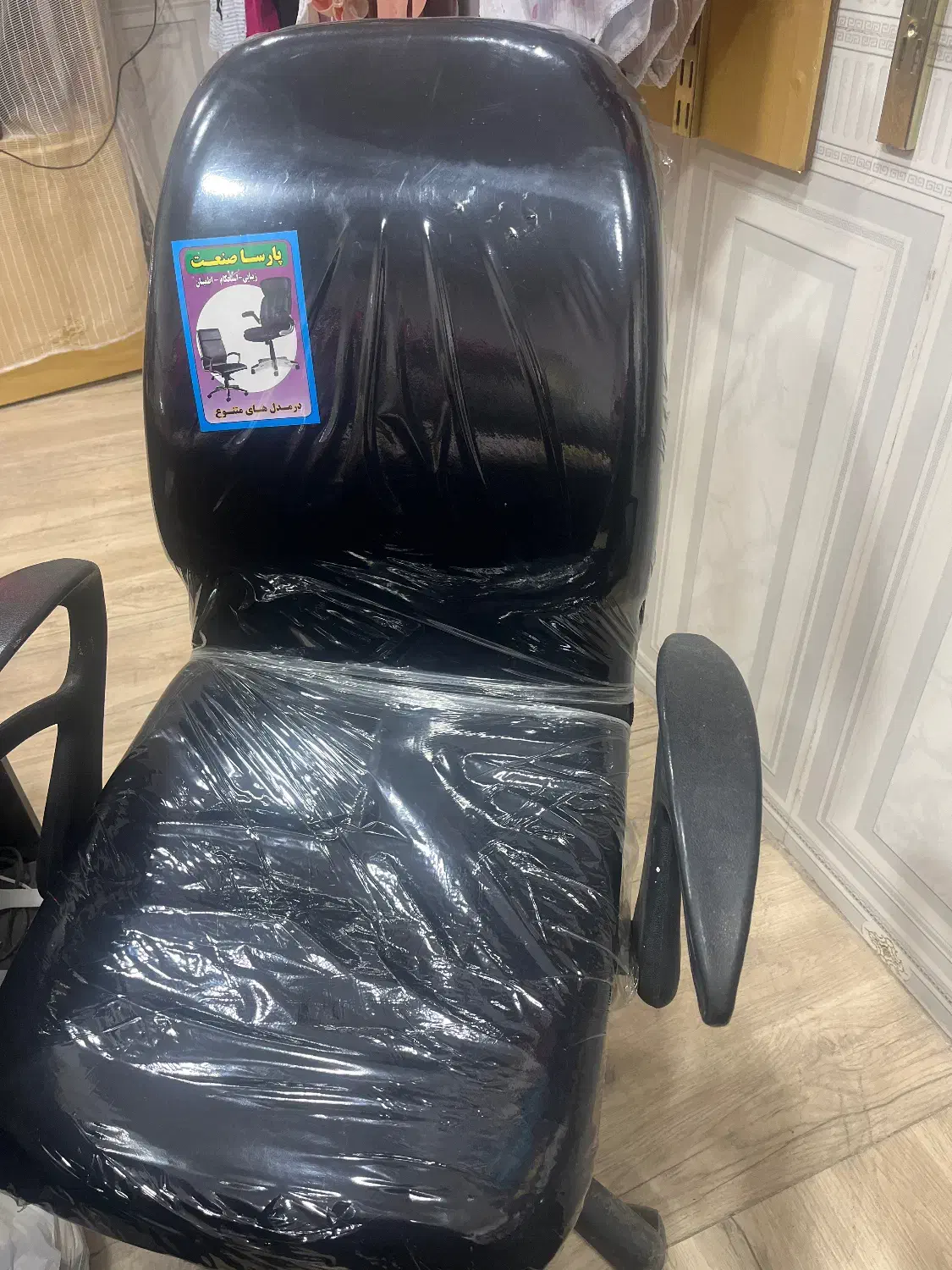 صندلی چرخ دار در حد نو|صندلی و نیمکت|کرمان, |دیوار