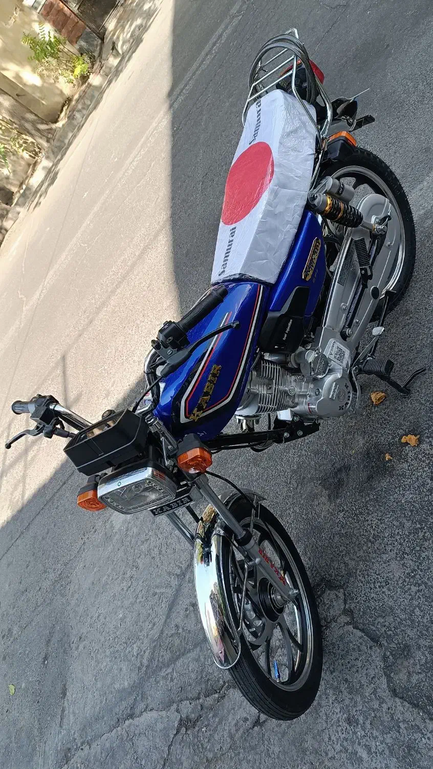 موتور کویر 200 مدل ۱۴۰۳|موتورسیکلت|تبریز, |دیوار