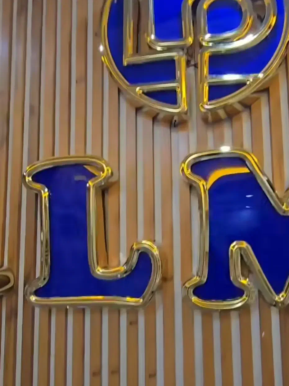 تابلو استیل۳بعدی چلنیوم تابلوسازی تابلو ساز برجسته|خدمات پیشه و مهارت|همدان, |دیوار