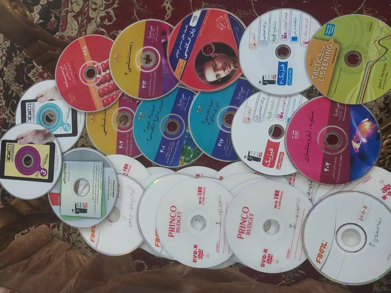 سی دی های درسی ،دانشگاهی|کتاب و مجله آموزشی|صحنه, |دیوار