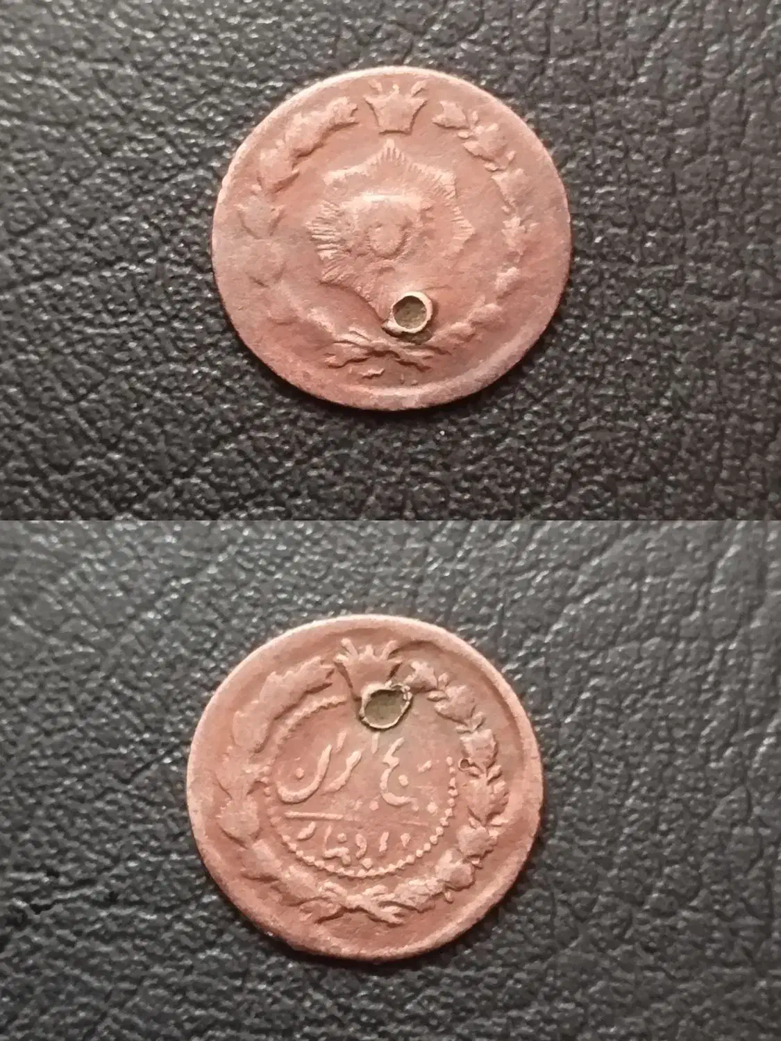 سکه ۱۰دینار۵دینارو۱۲دینارو۵۰دیناری|کلکسیون سکه، تمبر، اسکناس|مرودشت, دولت آباد|دیوار