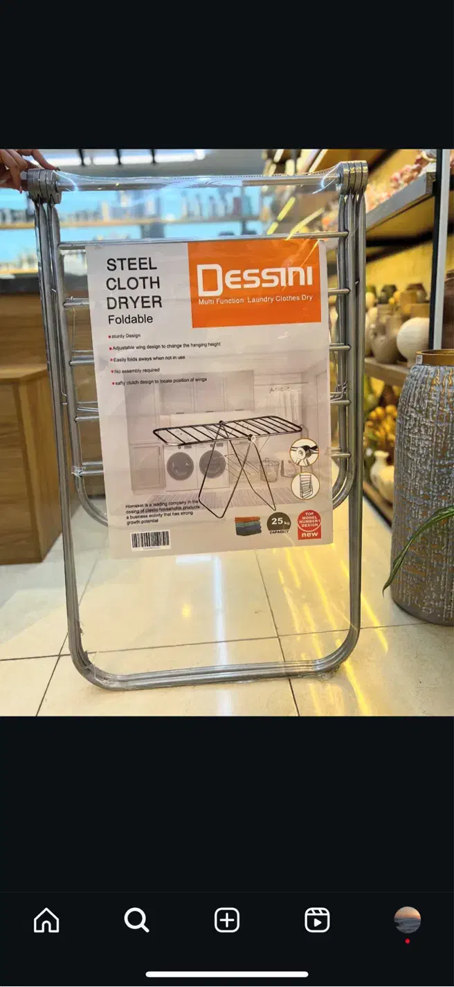 بند رخت برند معتبر|بندرخت و رخت‌آویز|گنبد کاووس, |دیوار