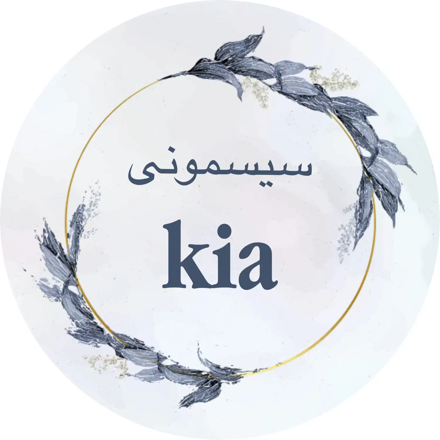 ادمین پاره وقت حضوری|استخدام رایانه و فناوری اطلاعات|چهاردانگه (تهران), |دیوار