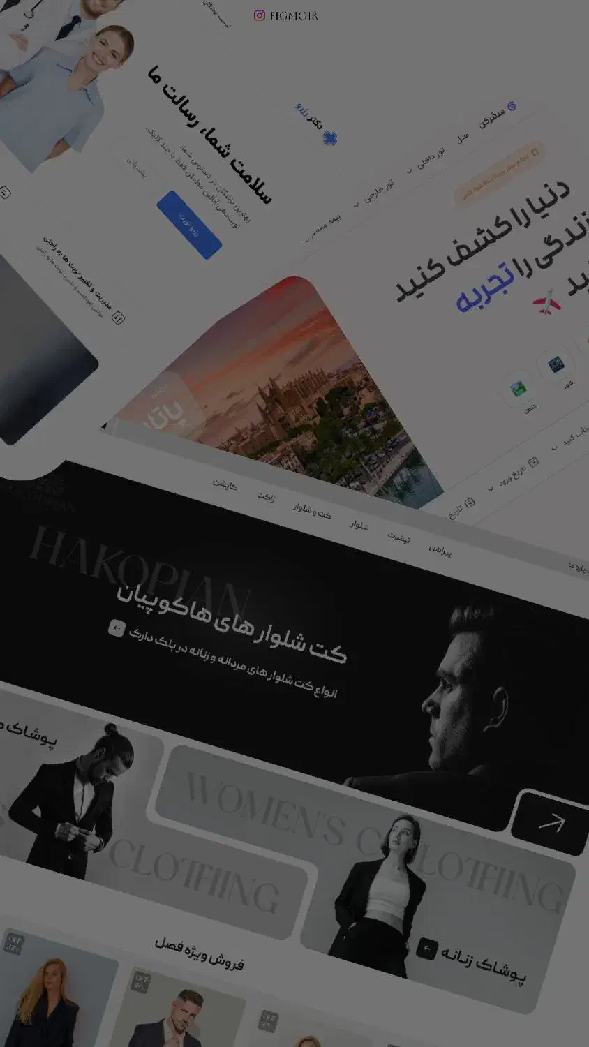 طراحی سایت|خدمات رایانه‌ای و موبایل|بیجار, |دیوار