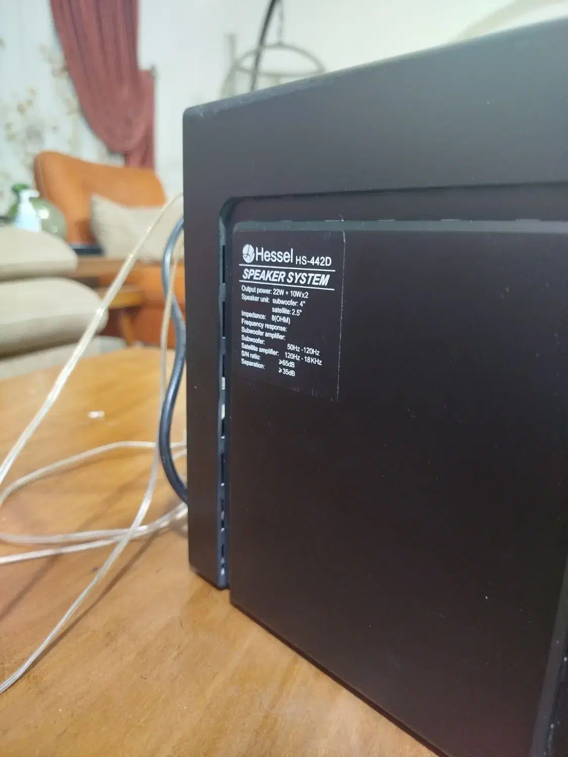 باند کامل کامپیوتر|سیستم صوتی خانگی|بندرعباس, |دیوار