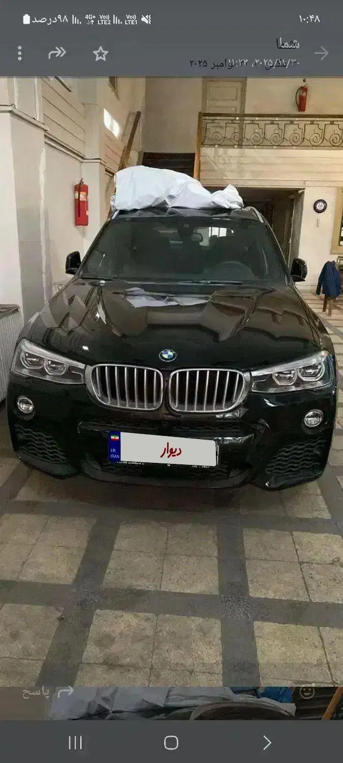 x3 صفر صفر صفر|خودرو سواری و وانت|تهران, لاله زار|دیوار