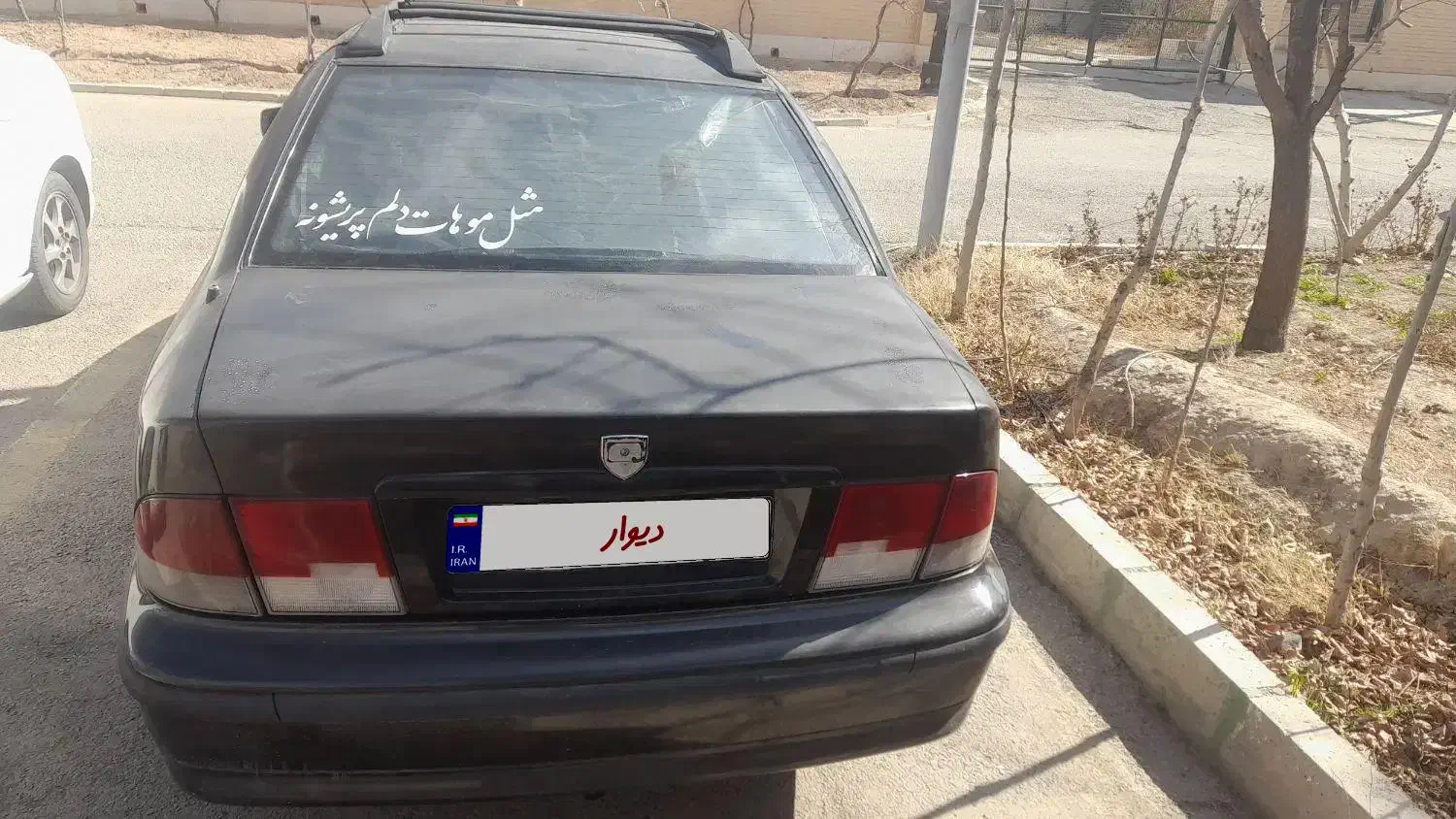 سمند مدل ۸۱|خودرو سواری و وانت|ورامین, خیر آباد|دیوار