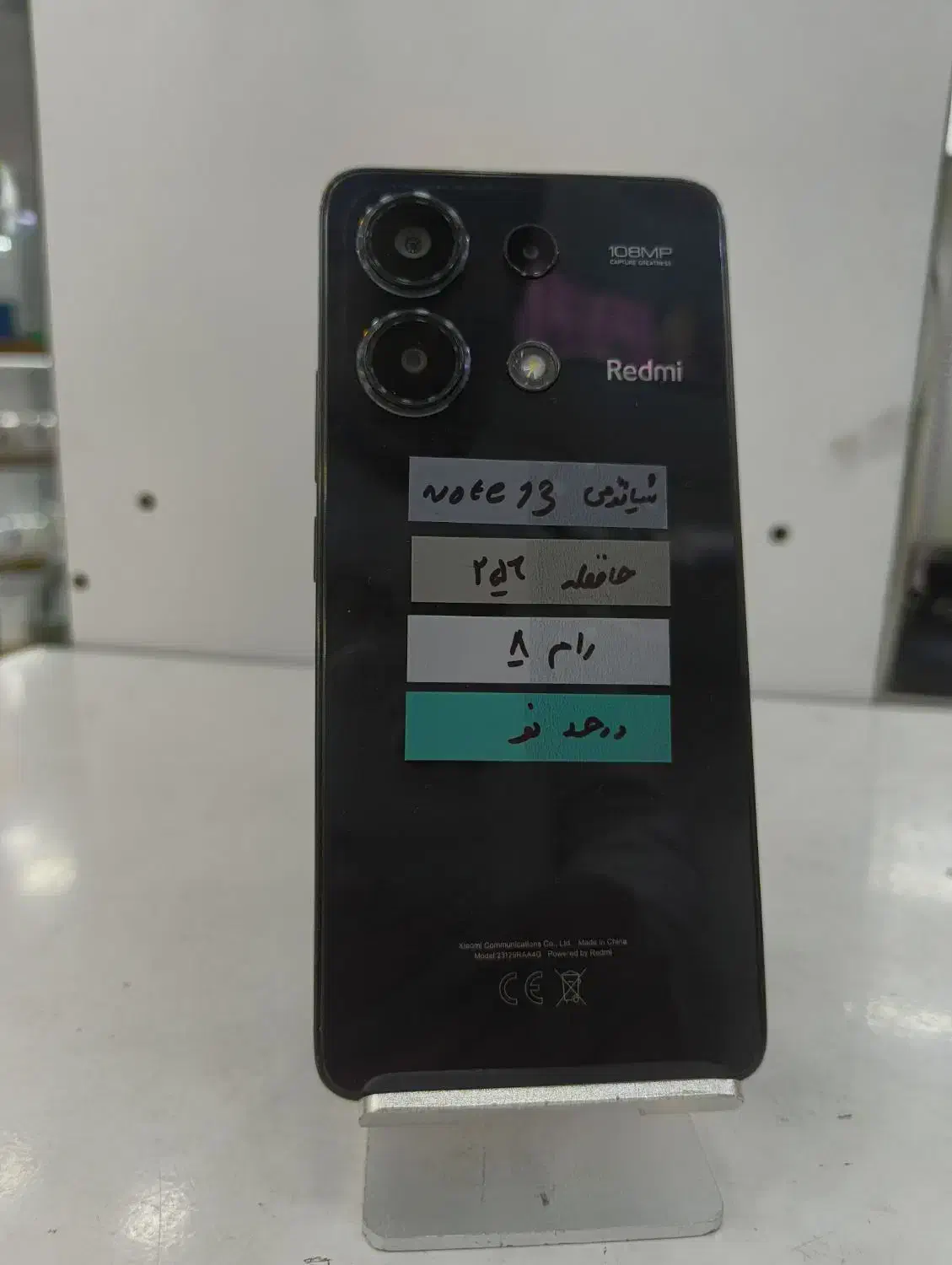 نوت 13 قسطی|موبایل|ملارد, |دیوار