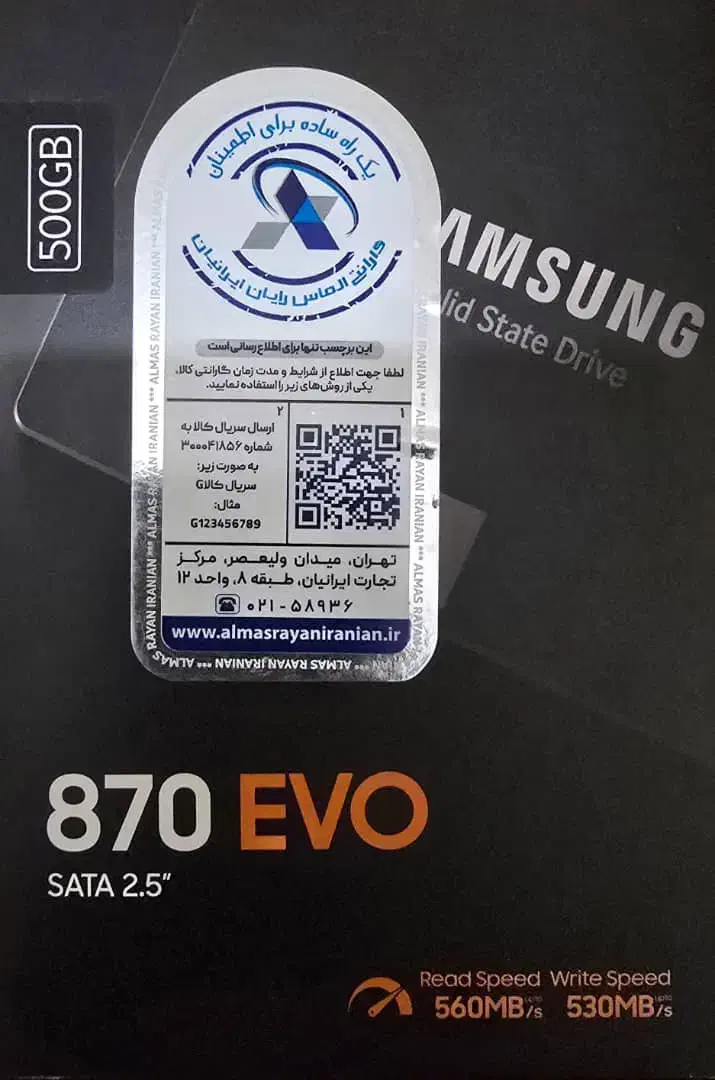 هارد ssd|قطعات و لوازم جانبی رایانه|تهران, شهرک رضویه|دیوار