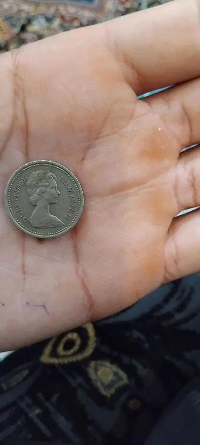 سکه|کلکسیون سکه، تمبر، اسکناس|خرم‌آباد, |دیوار