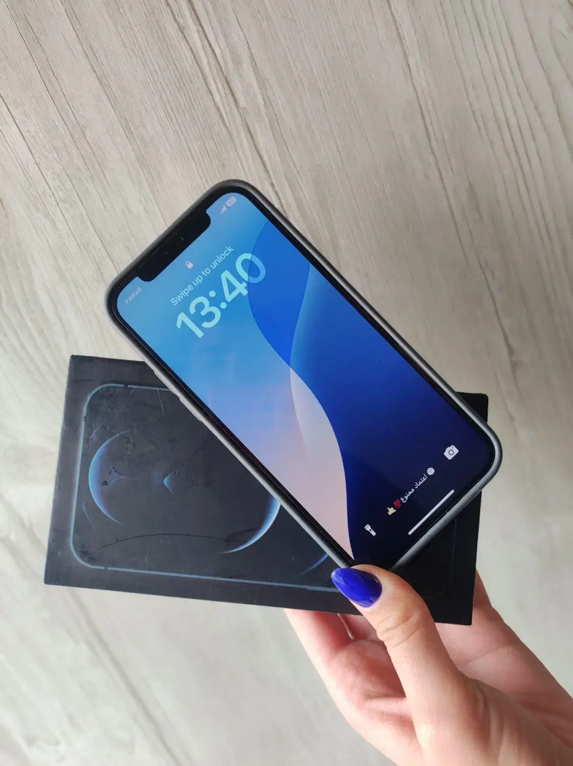 آیفون ۱۲ پرو|موبایل|رشت, کوی مهر|دیوار