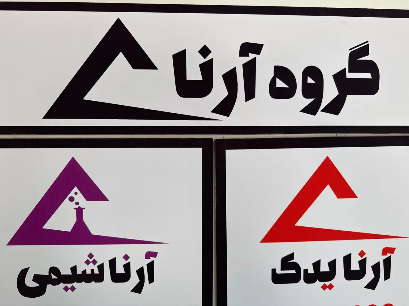 سئو و وردپرس کار خانم(حضوری)|استخدام رایانه و فناوری اطلاعات|تهران, سهروردی|دیوار