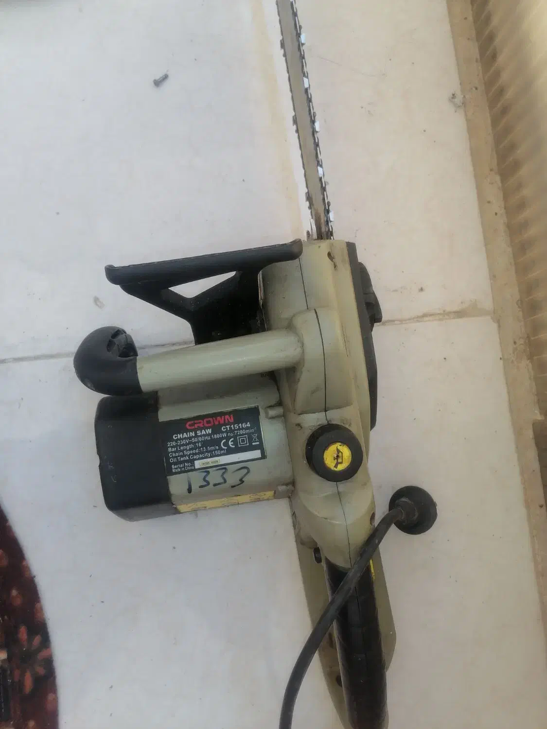 اره برقی|ابزارآلات|چهارباغ, |دیوار