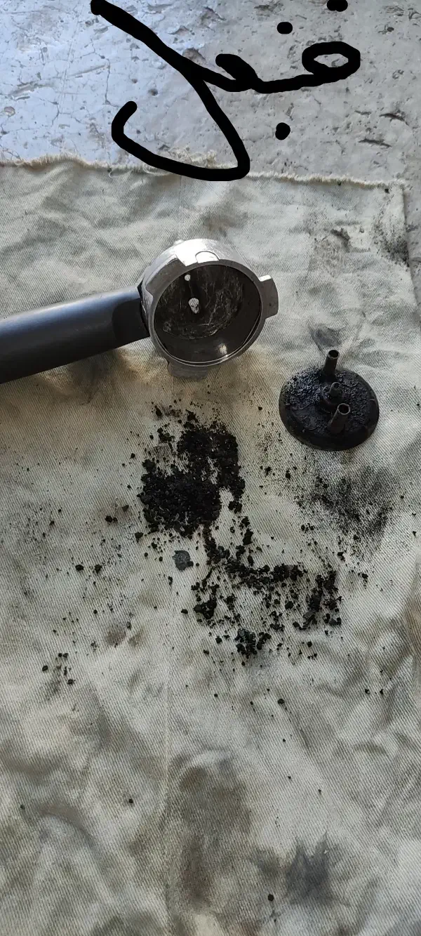 تعمیر تخصصی اسپرسو ساز خانگی|خدمات پیشه و مهارت|دوگنبدان, |دیوار