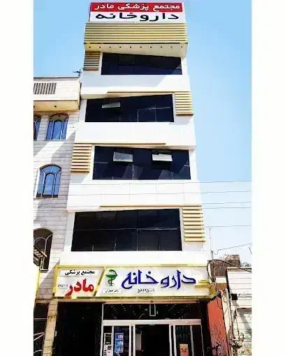 اجاره تعدادی از اتاق های مجتمع پزشکی مادر|اجارهٔ دفتر کار، اتاق اداری، مطب|اسلامشهر, باغ فیض|دیوار