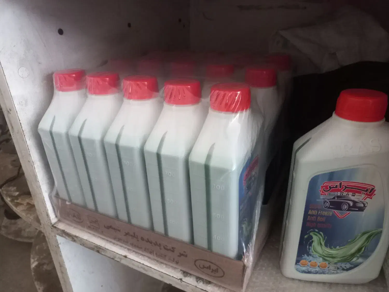 ضد یخ روغنی پایه معدنی|عمده‌فروشی|میاندوآب, |دیوار