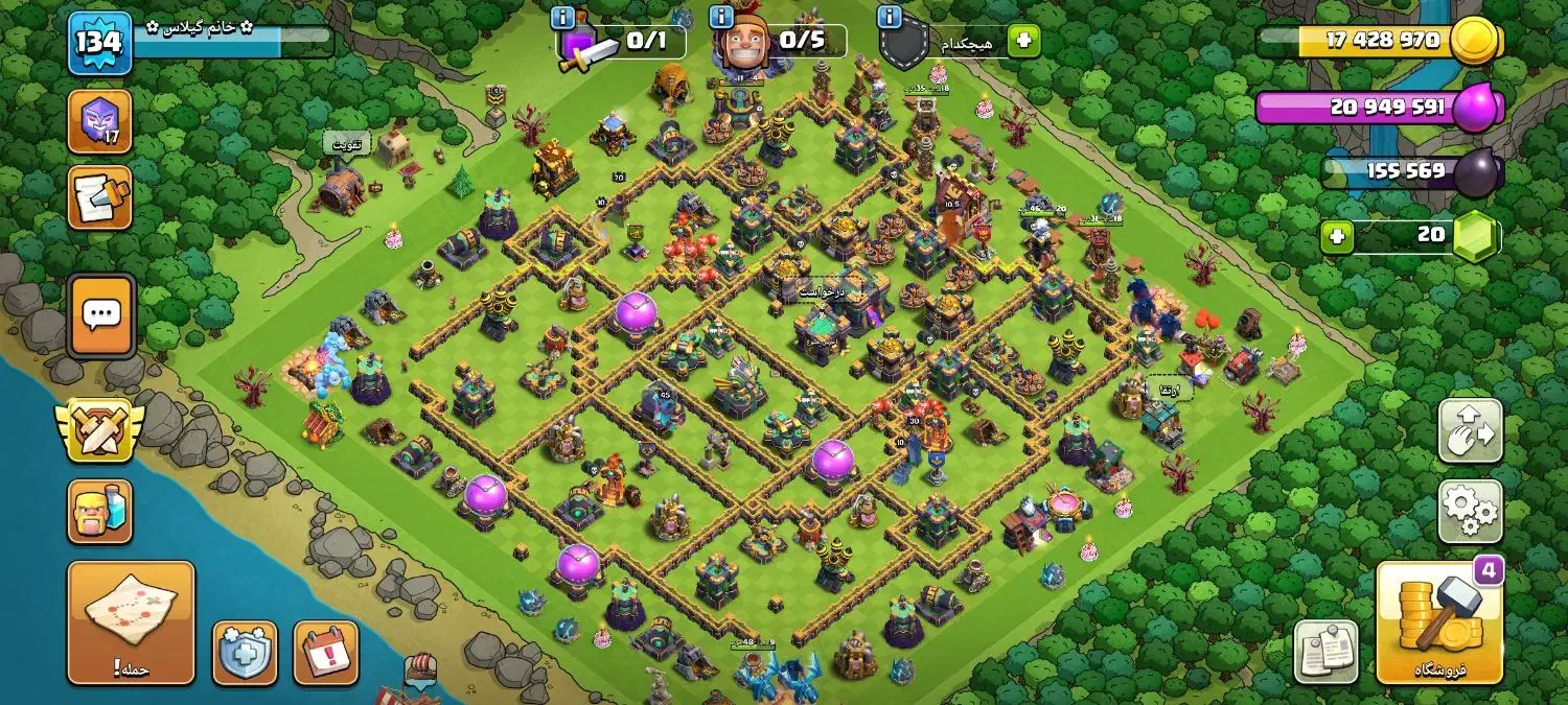 اکانت تان ۱۴،اماده برای تان۱۵شدن|کنسول، بازی ویدئویی و آنلاین|رباط‌کریم, رباط‌کریم|دیوار