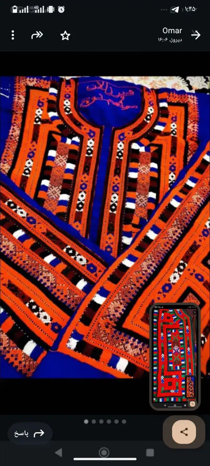 خیاط زی استین هستم|خدمات پیشه و مهارت|جالق, |دیوار