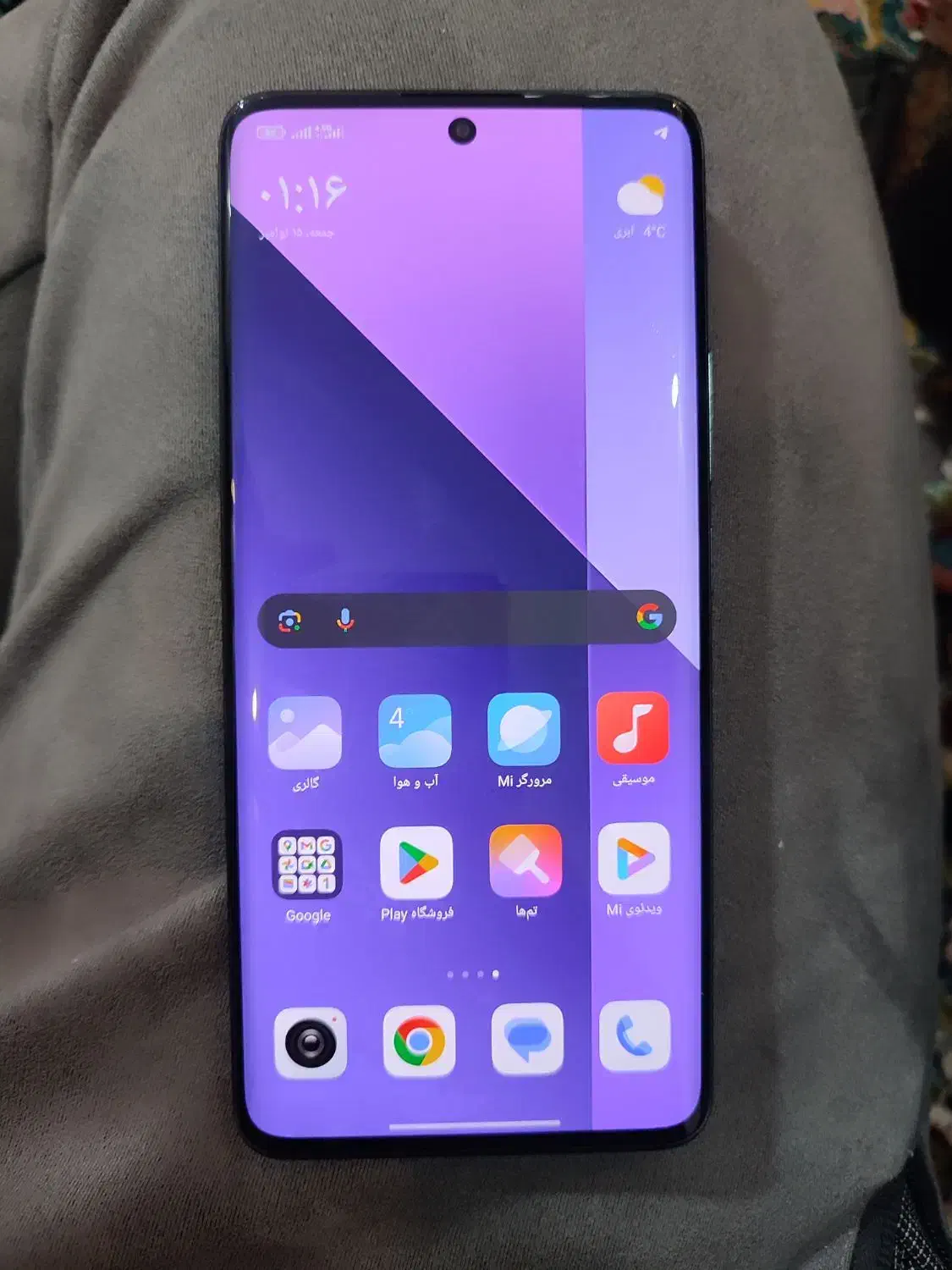 note 13 pro plus رم 12حافظه 512|موبایل|مشهد, امیر آباد|دیوار