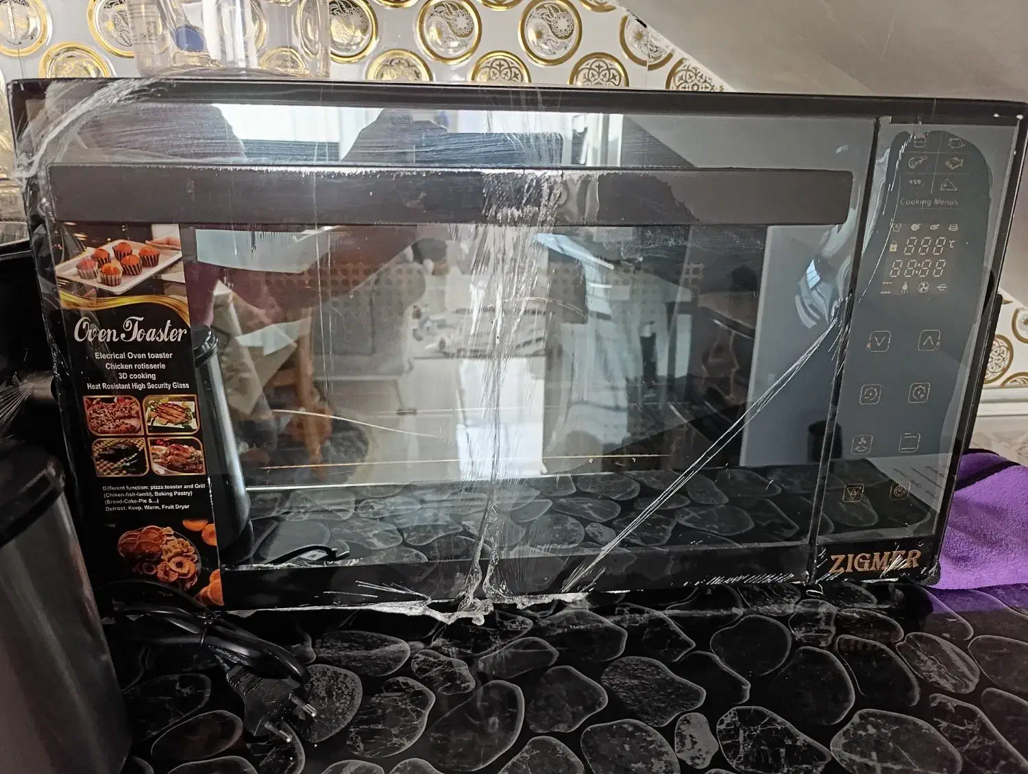 تستر|اجاق گاز و لوازم برقی پخت‌وپز|نیشابور, گنبد سبز|دیوار