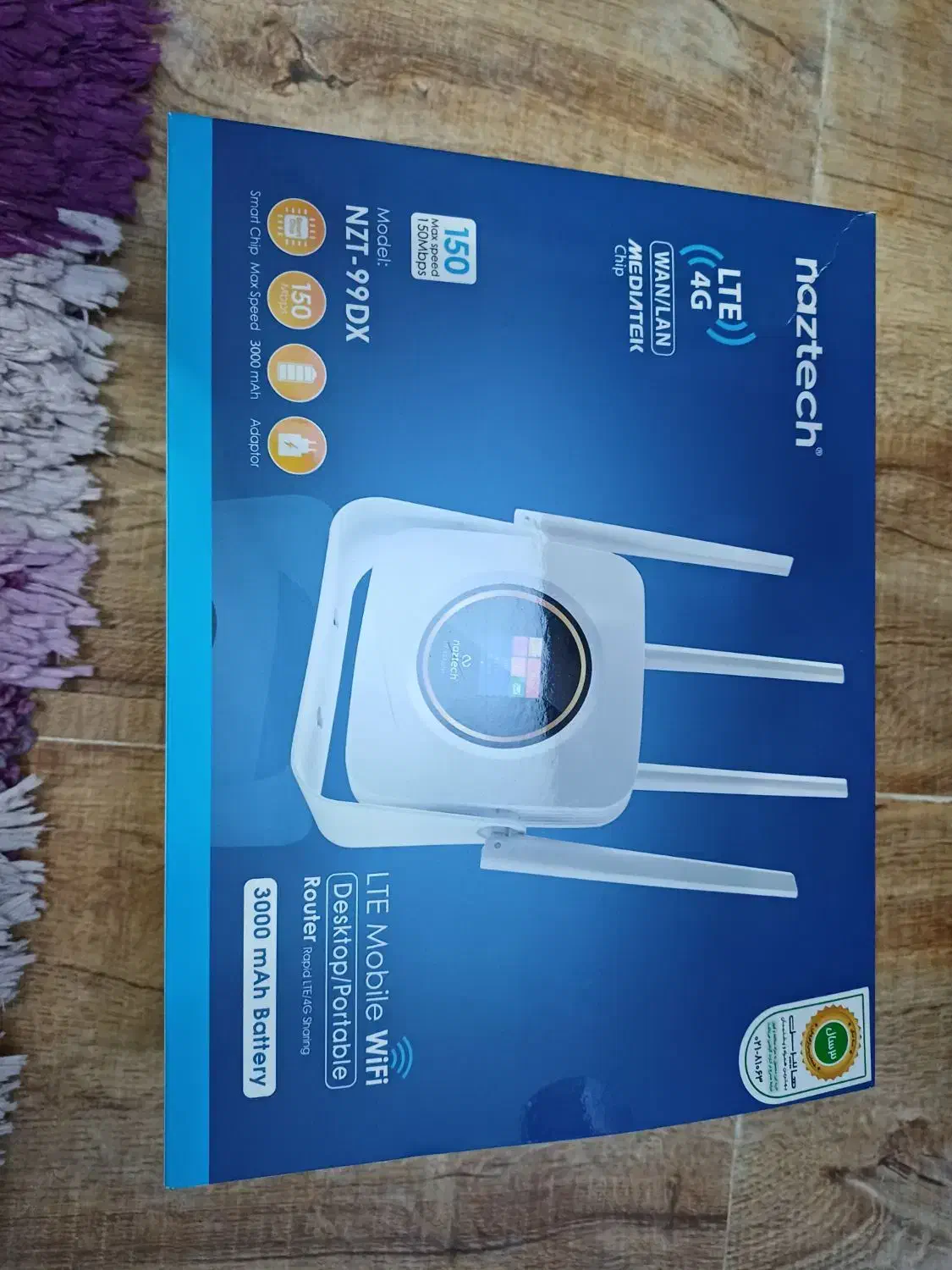 مودم 99DX نزتک|مودم و تجهیزات شبکه|اردبیل, |دیوار