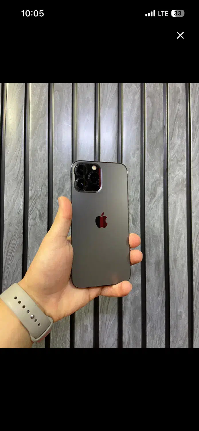 Iphone 13 pro max دوسیم|موبایل|آبادان, |دیوار