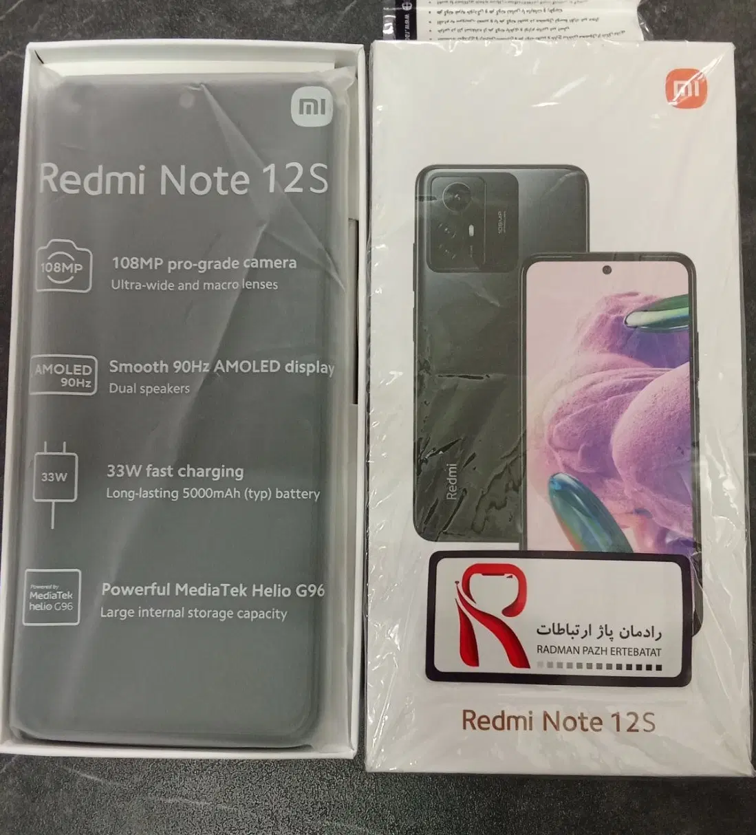 Redmi Note 12S|موبایل|مشهد, موعود|دیوار