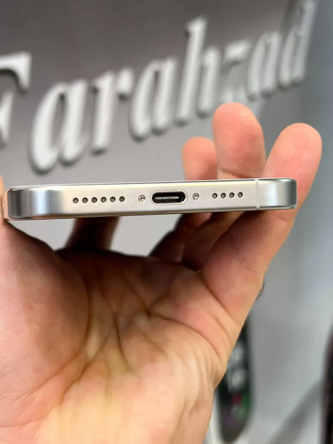 آیفون 16 پرومکس ریجستر تامین اجتماعی/چک/ضمانت طلا|موبایل|مشهد, سعد آباد|دیوار