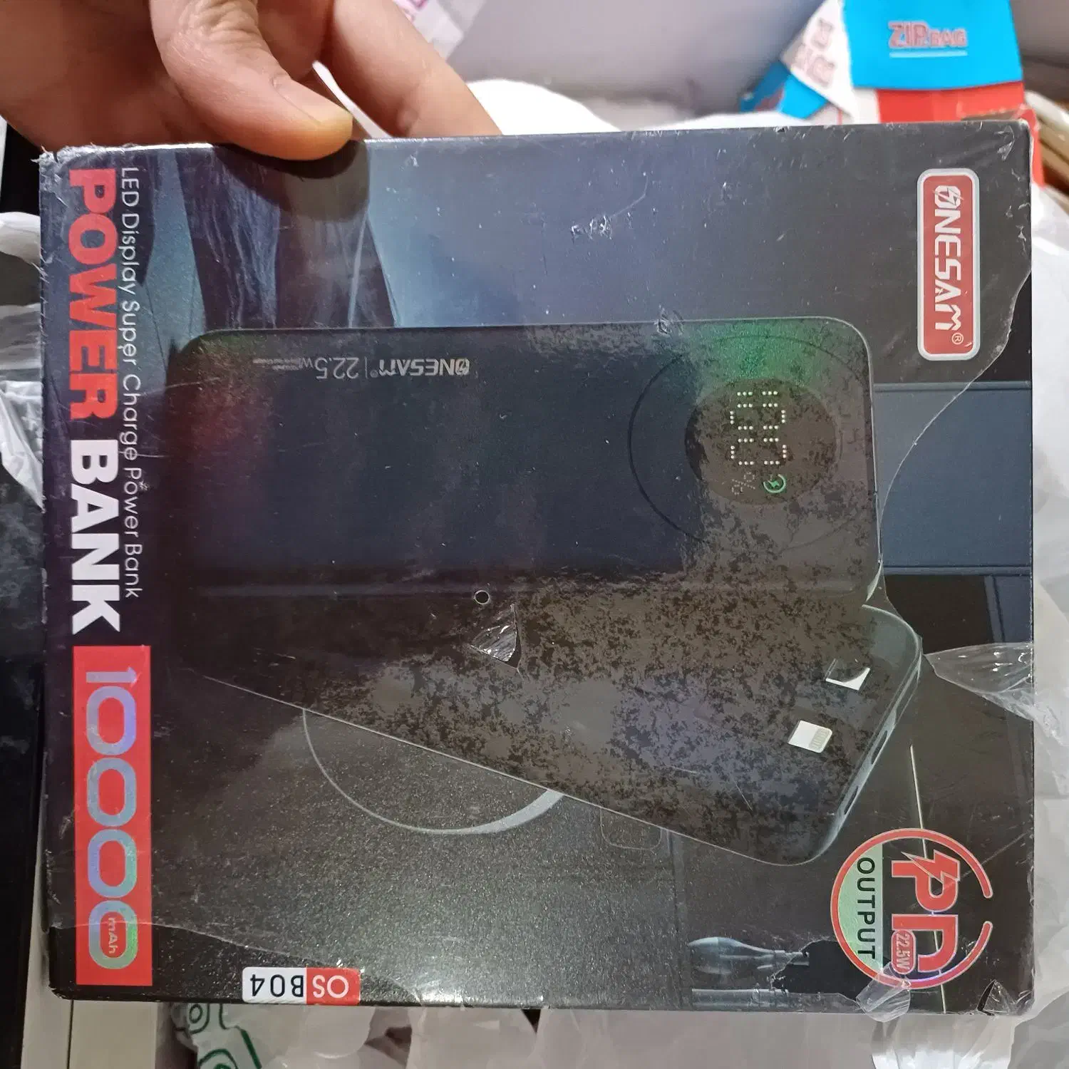 پاوربانک|لوازم جانبی موبایل و تبلت|برازجان, |دیوار