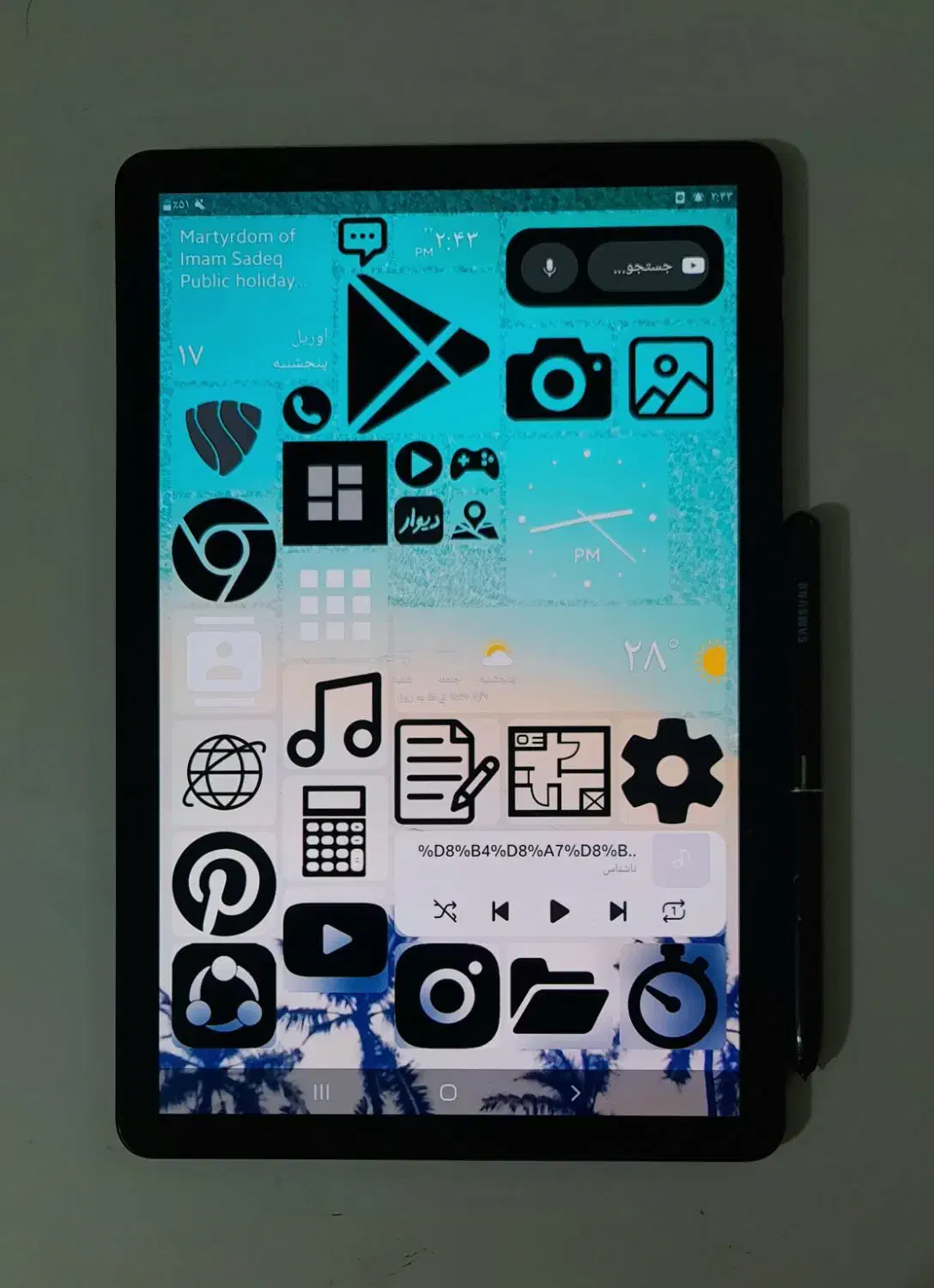 تبلت tab s4|تبلت|قم, نیروگاه|دیوار