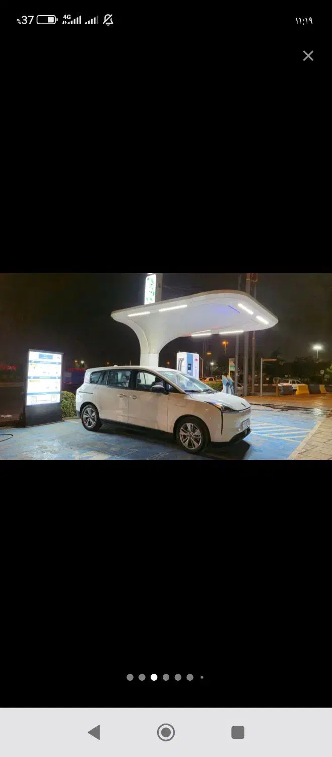 بستیون نات برقی|خودرو سواری و وانت|تهران, شهرک استقلال|دیوار