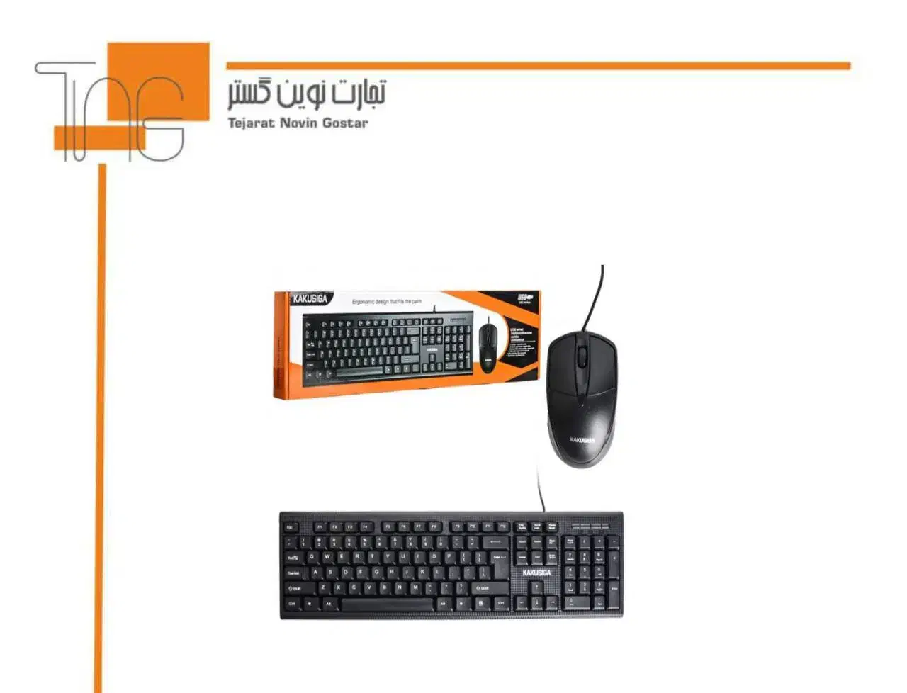 موس و کیبورد(تک و عمده)|قطعات و لوازم جانبی رایانه|تهران, علم و صنعت|دیوار