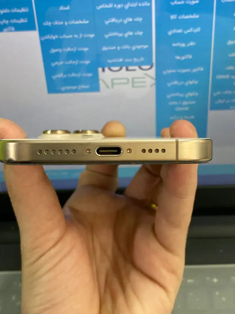 اپل iphone 16 promax 256gb zaa|موبایل|کاشان, پا نخل|دیوار