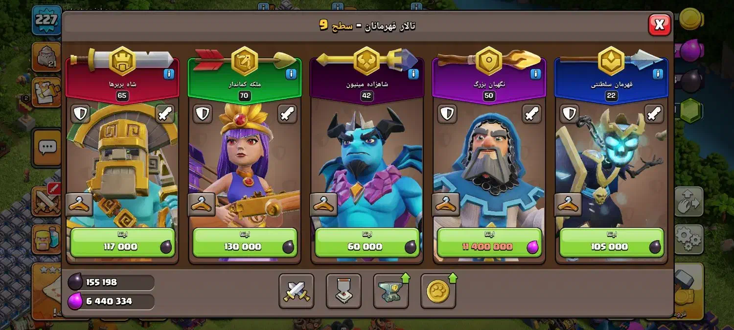 اکانت|کنسول، بازی ویدئویی و آنلاین|محمدیه-قزوین, |دیوار